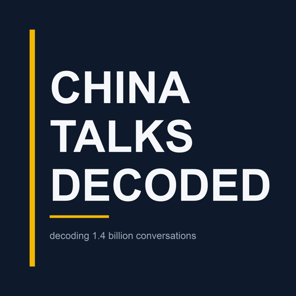 Defying Fate: China's Gaokao, Unfairness & The Meaning of Life